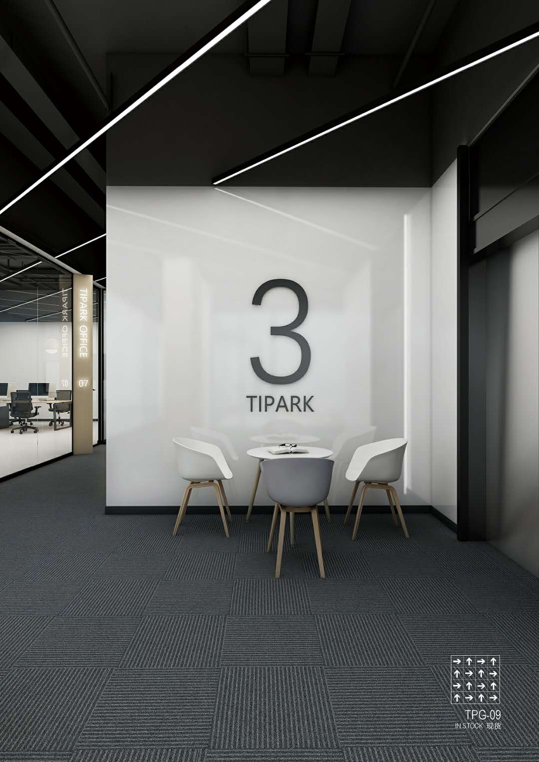 TPG-7