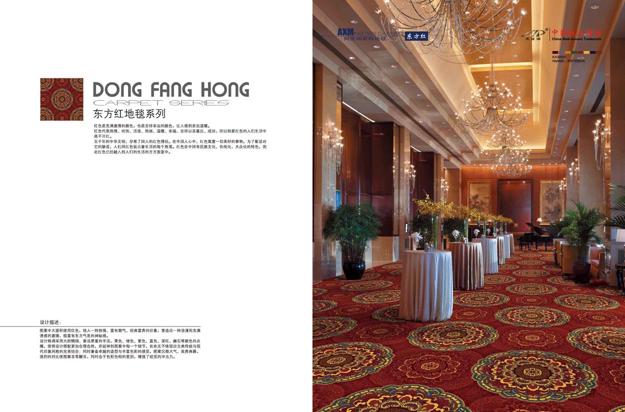 ������˹�ص�̺1