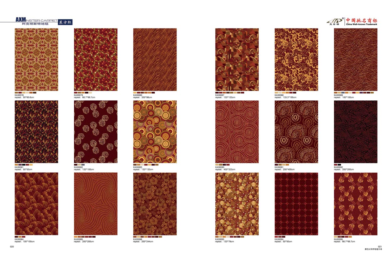 ������˹�ص�̺11