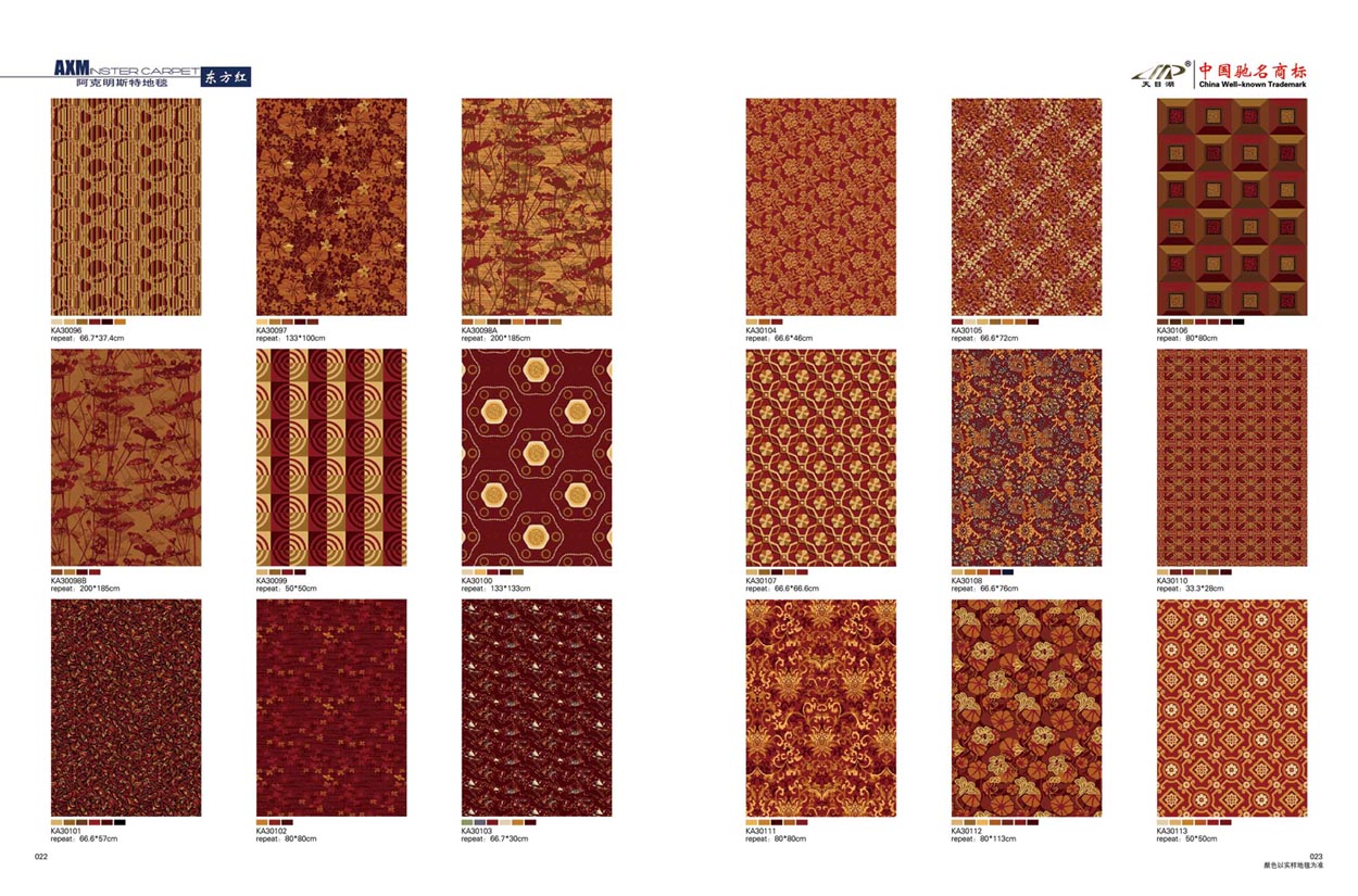 ������˹�ص�̺12