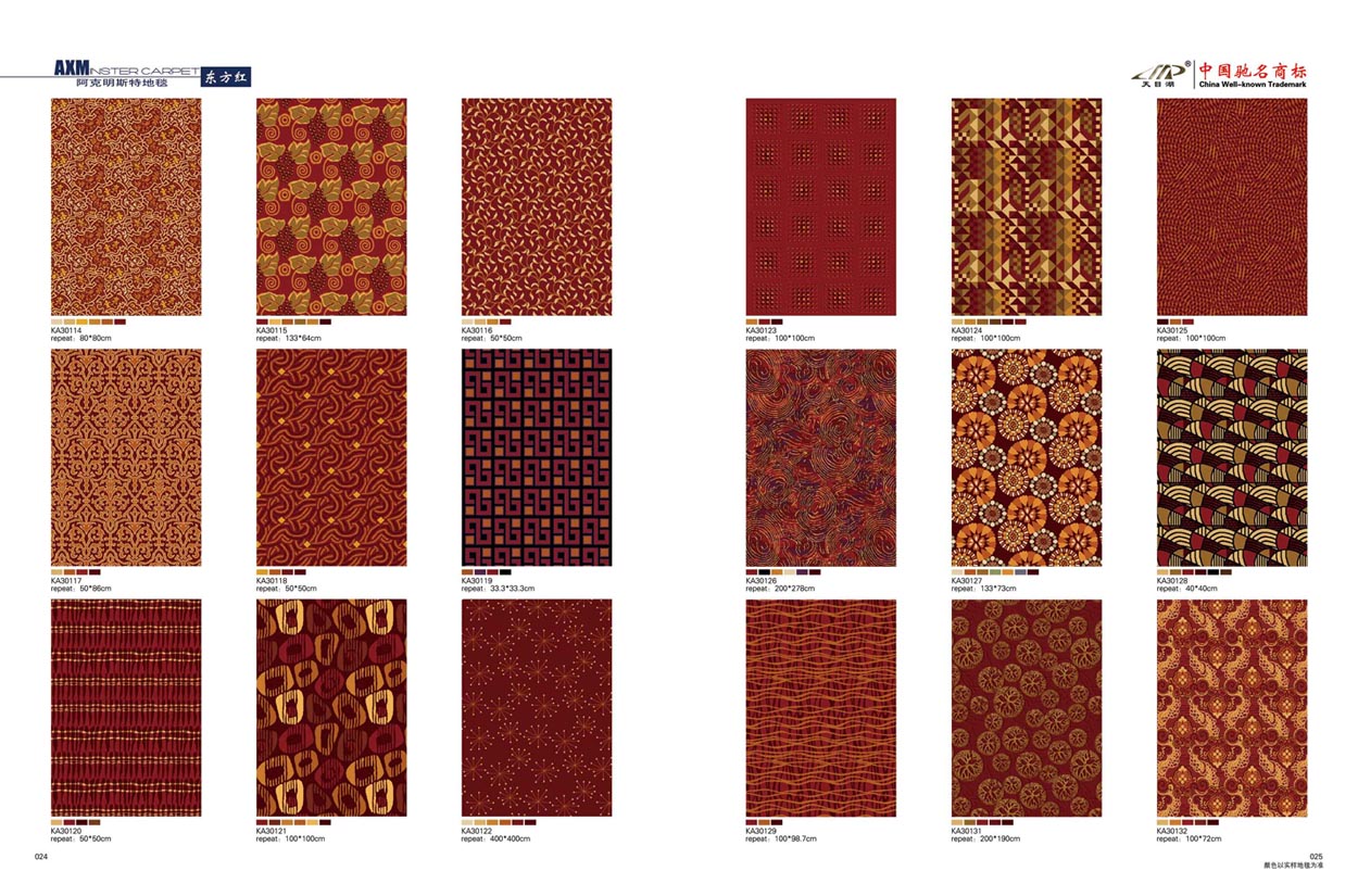 ������˹�ص�̺13