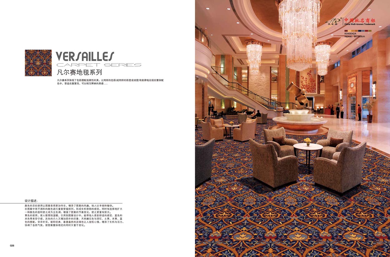 ������˹�ص�̺14