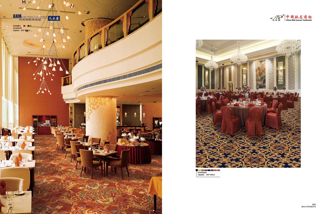 ������˹�ص�̺16