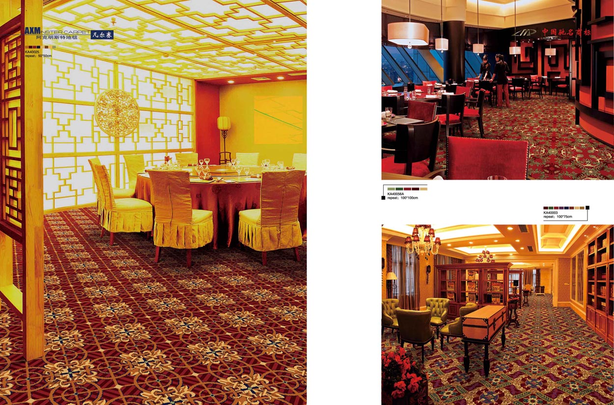 ������˹�ص�̺19