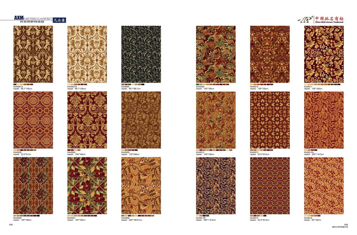 ������˹�ص�̺20