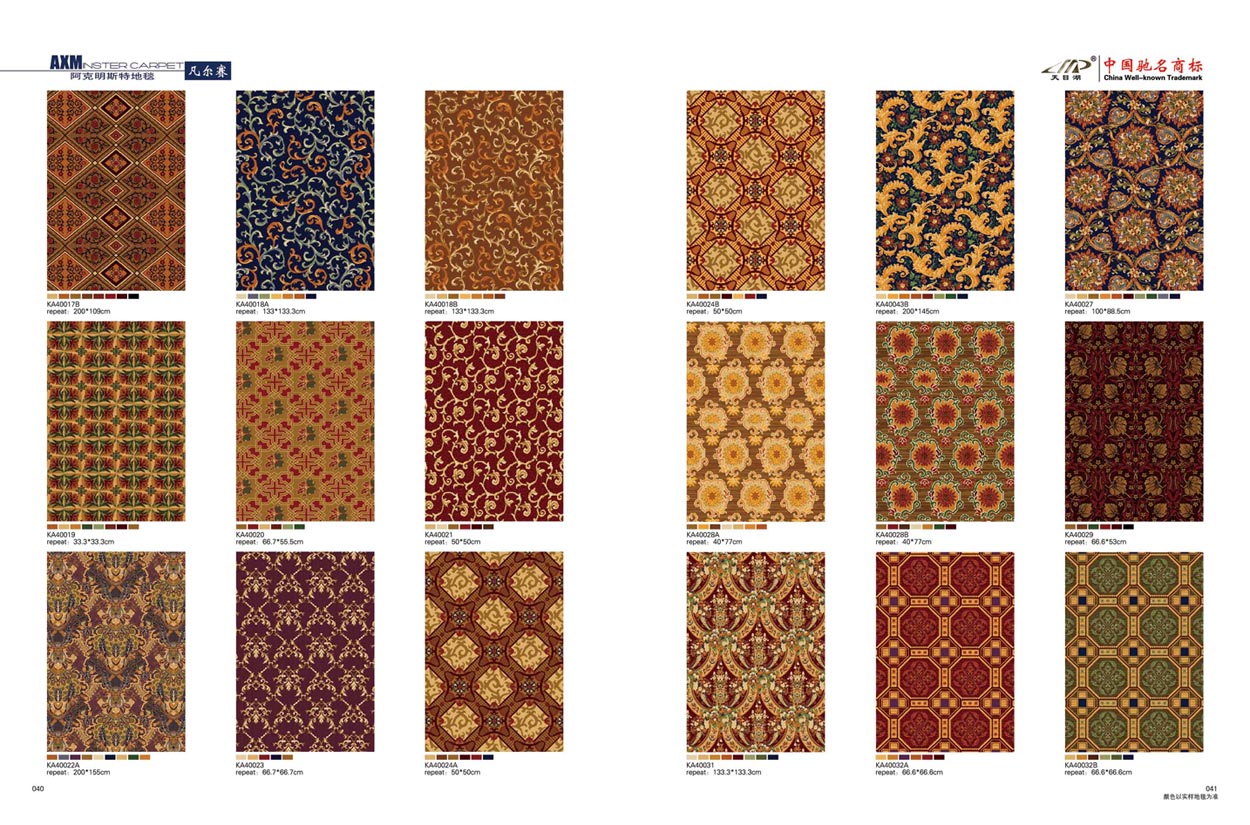 ������˹�ص�̺21