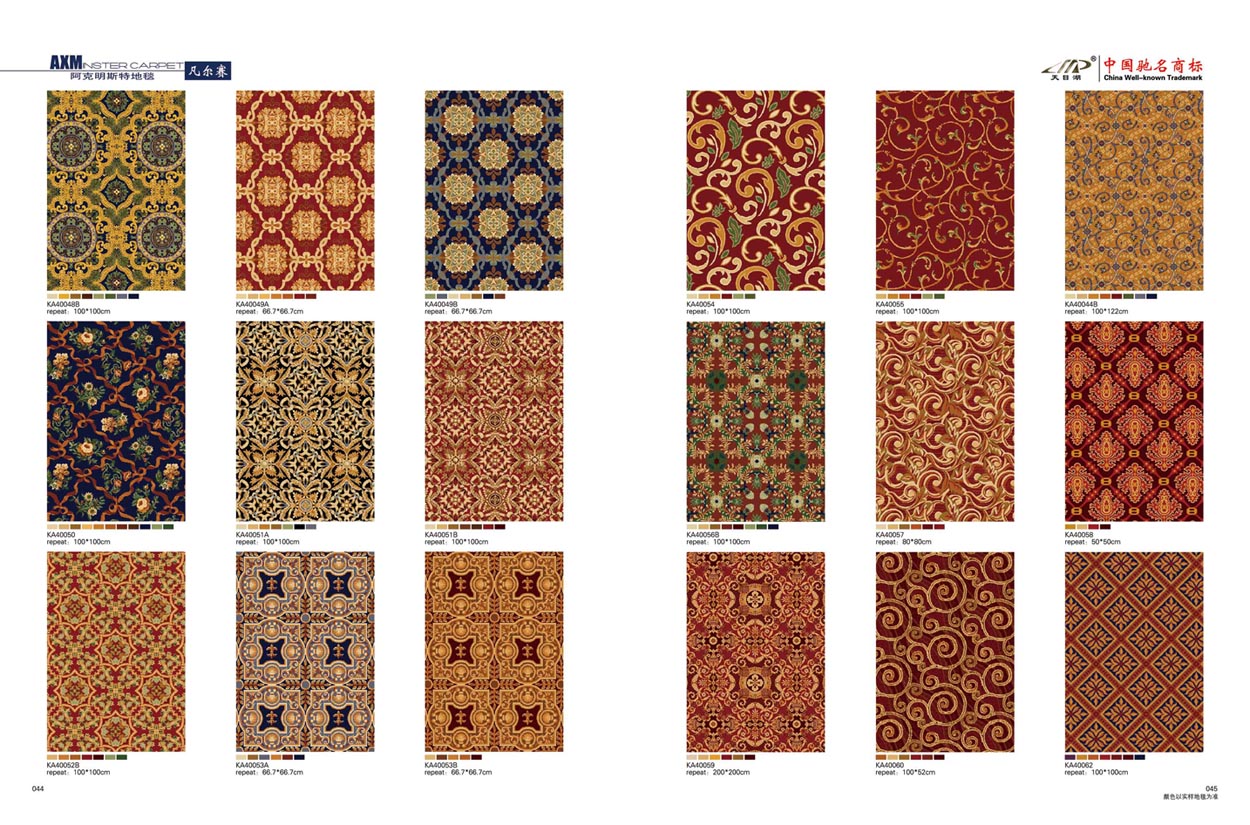 ������˹�ص�̺23