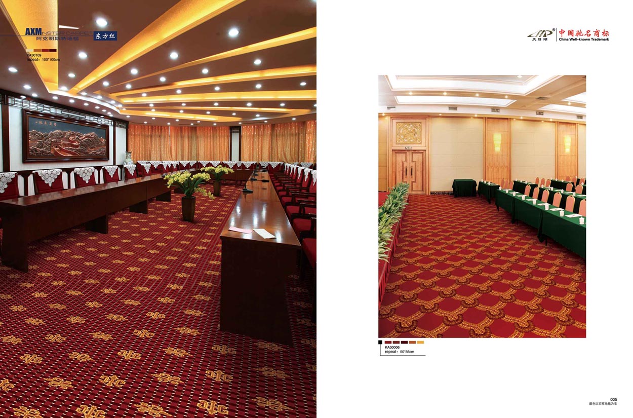 ������˹�ص�̺3