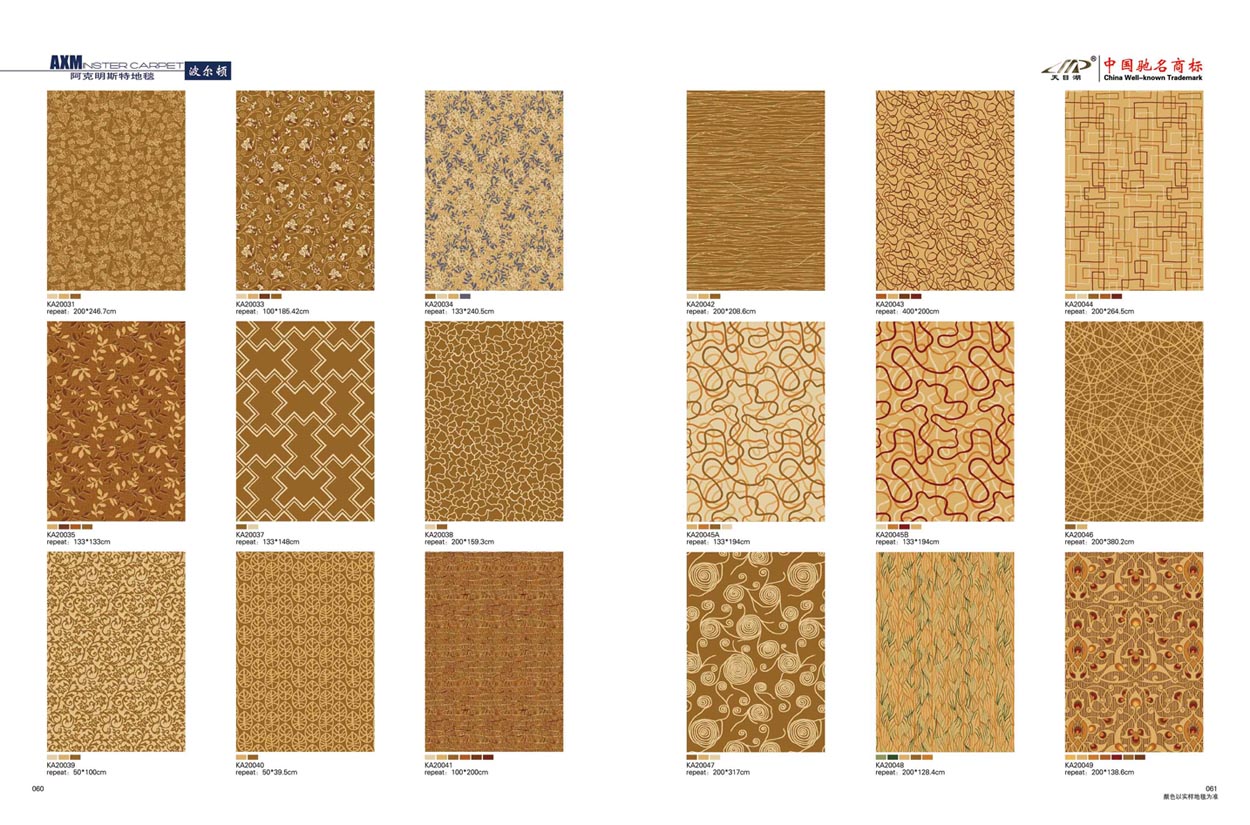 ������˹�ص�̺31