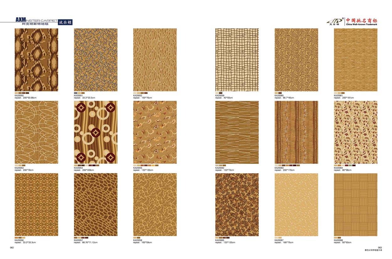 ������˹�ص�̺32