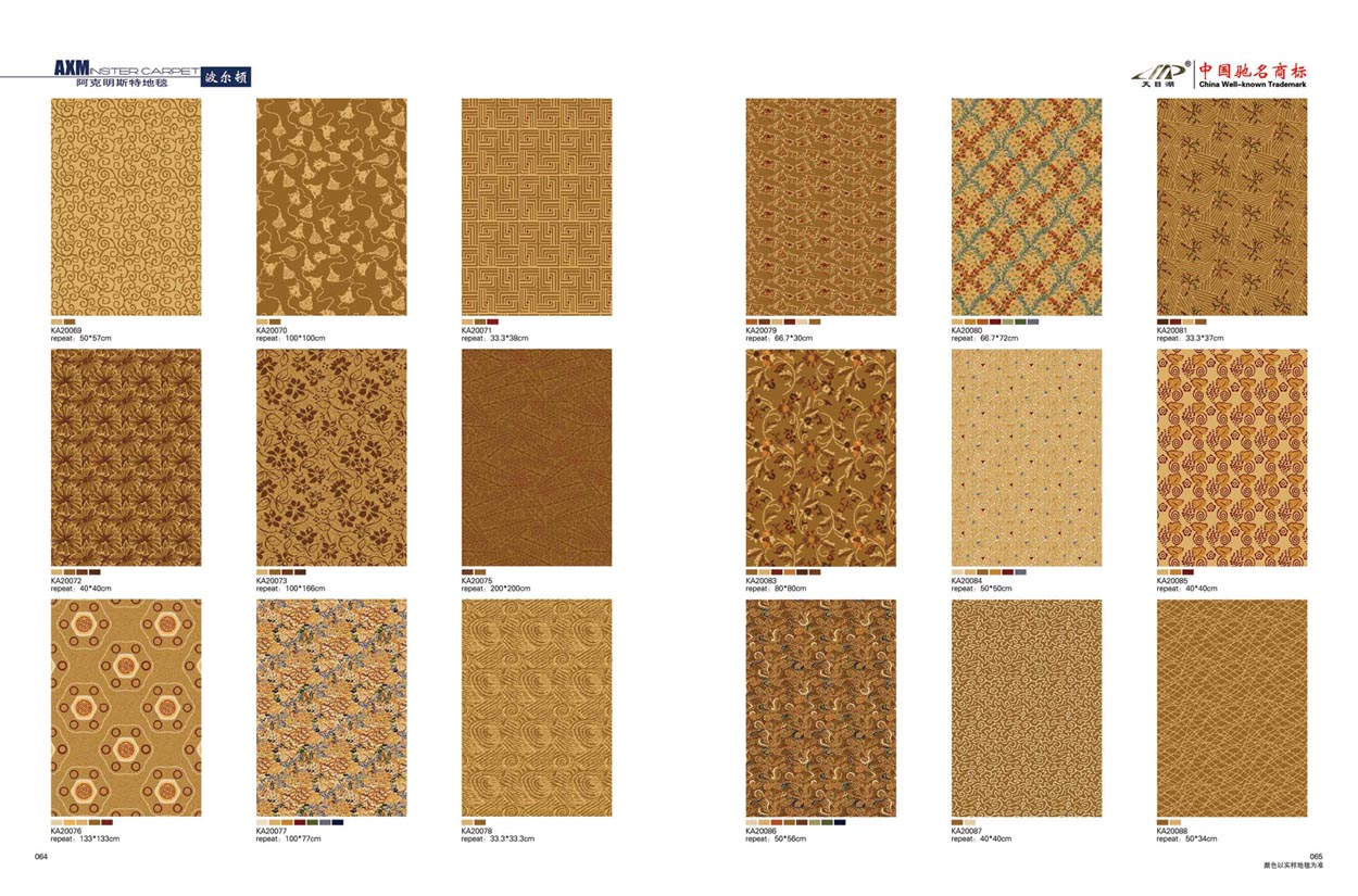 ������˹�ص�̺33