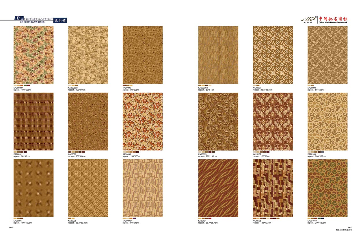 ������˹�ص�̺34