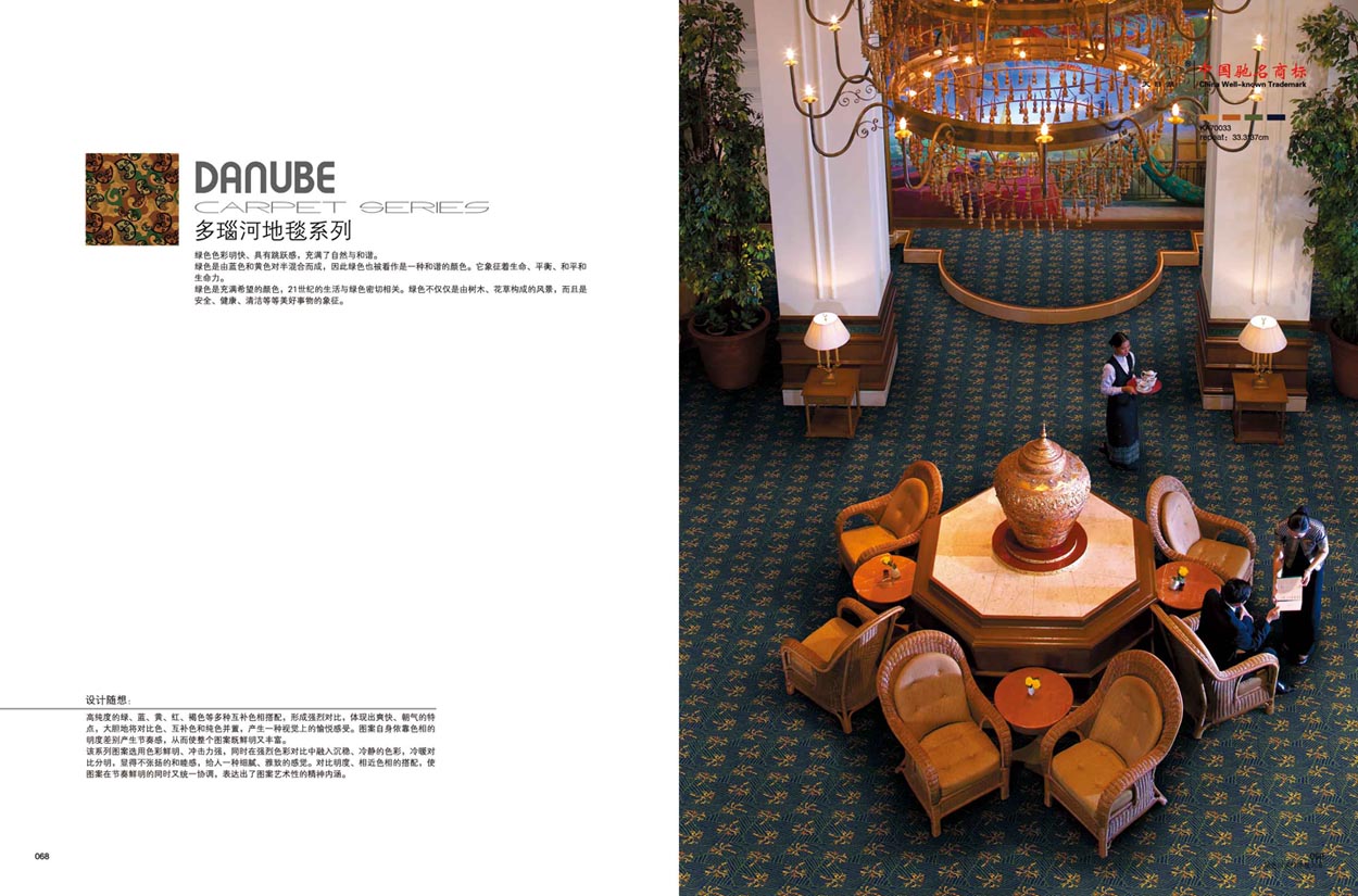 ������˹�ص�̺35