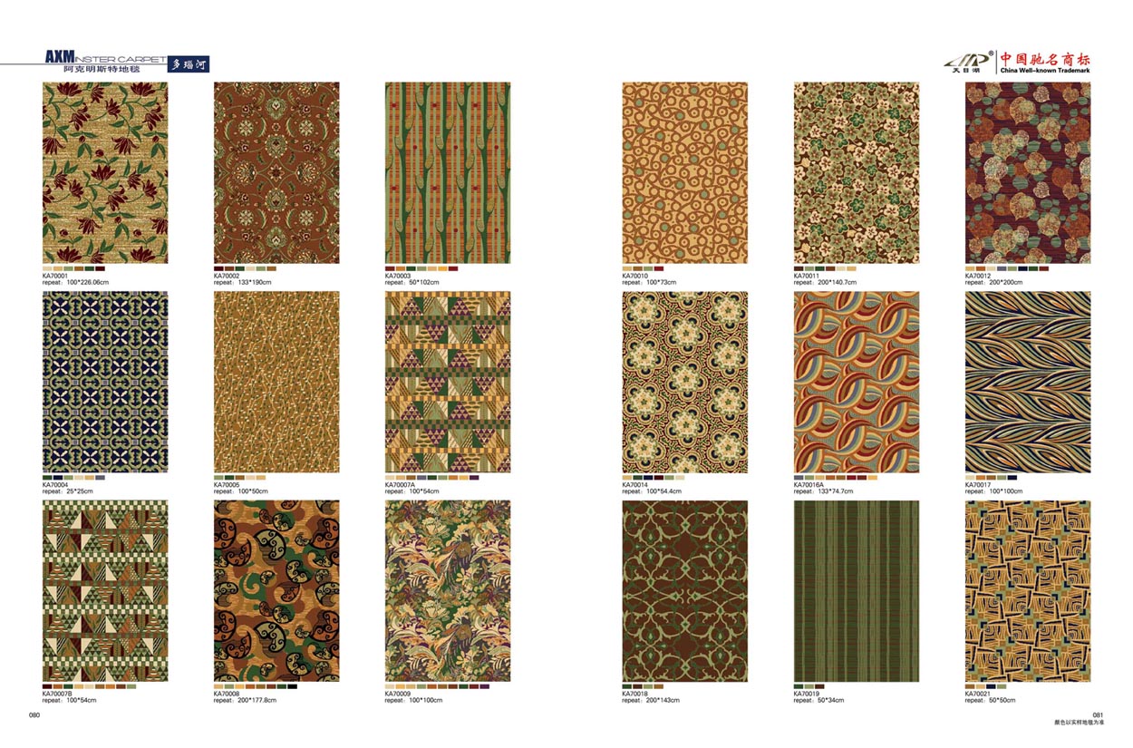 ������˹�ص�̺41