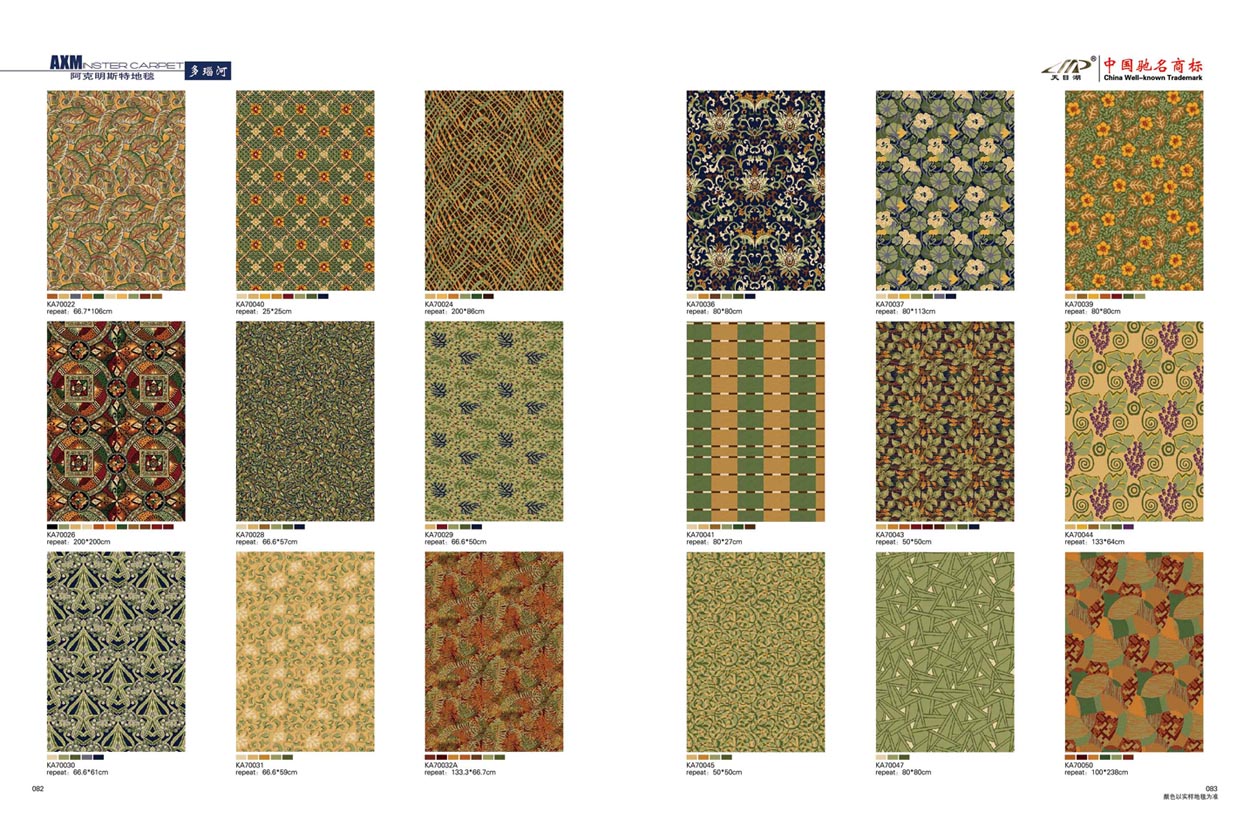 ������˹�ص�̺42