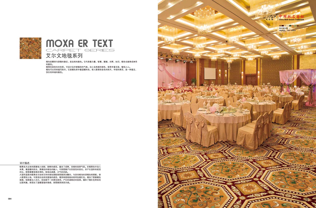 ������˹�ص�̺43