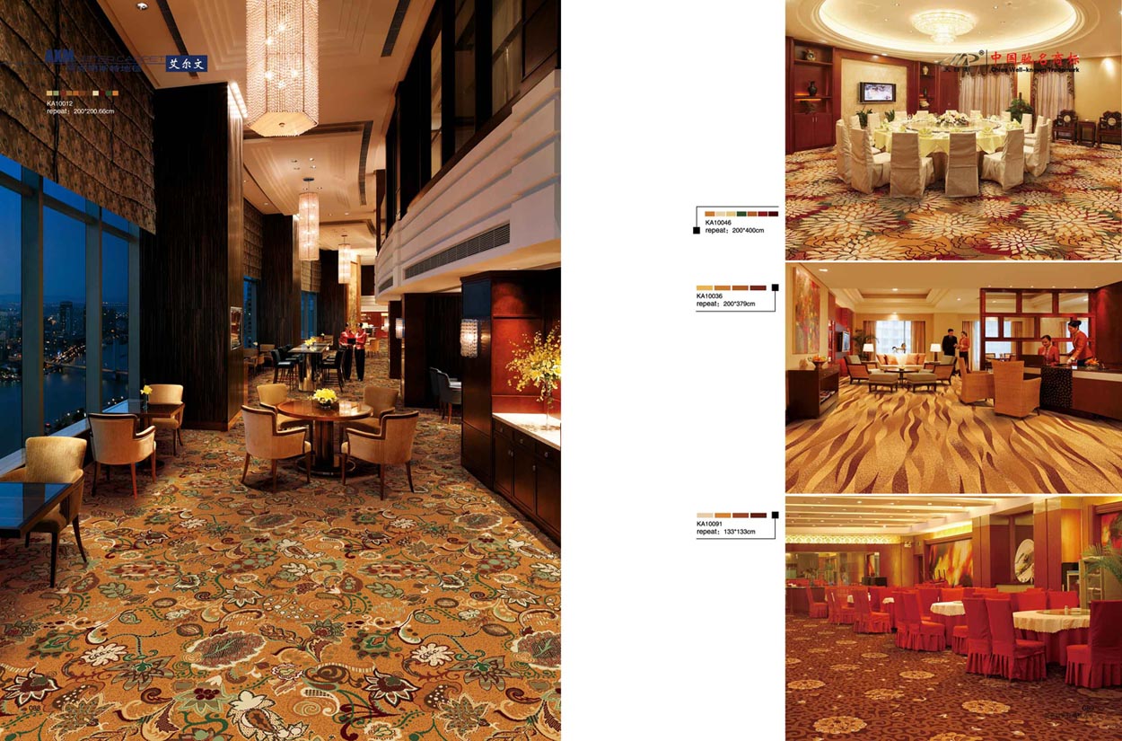 ������˹�ص�̺45