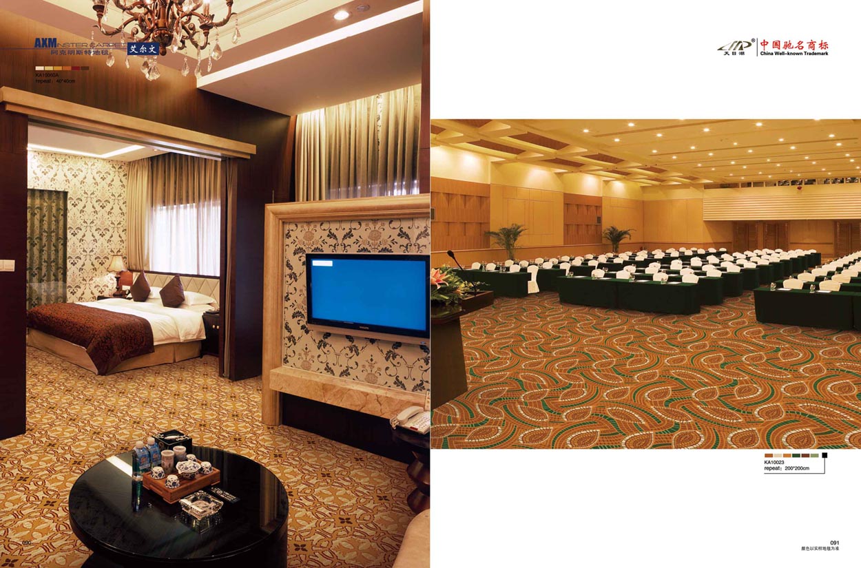 ������˹�ص�̺46