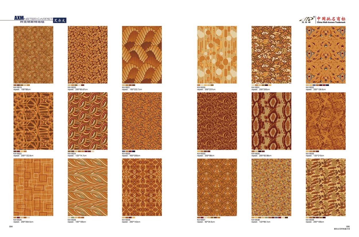 ������˹�ص�̺48