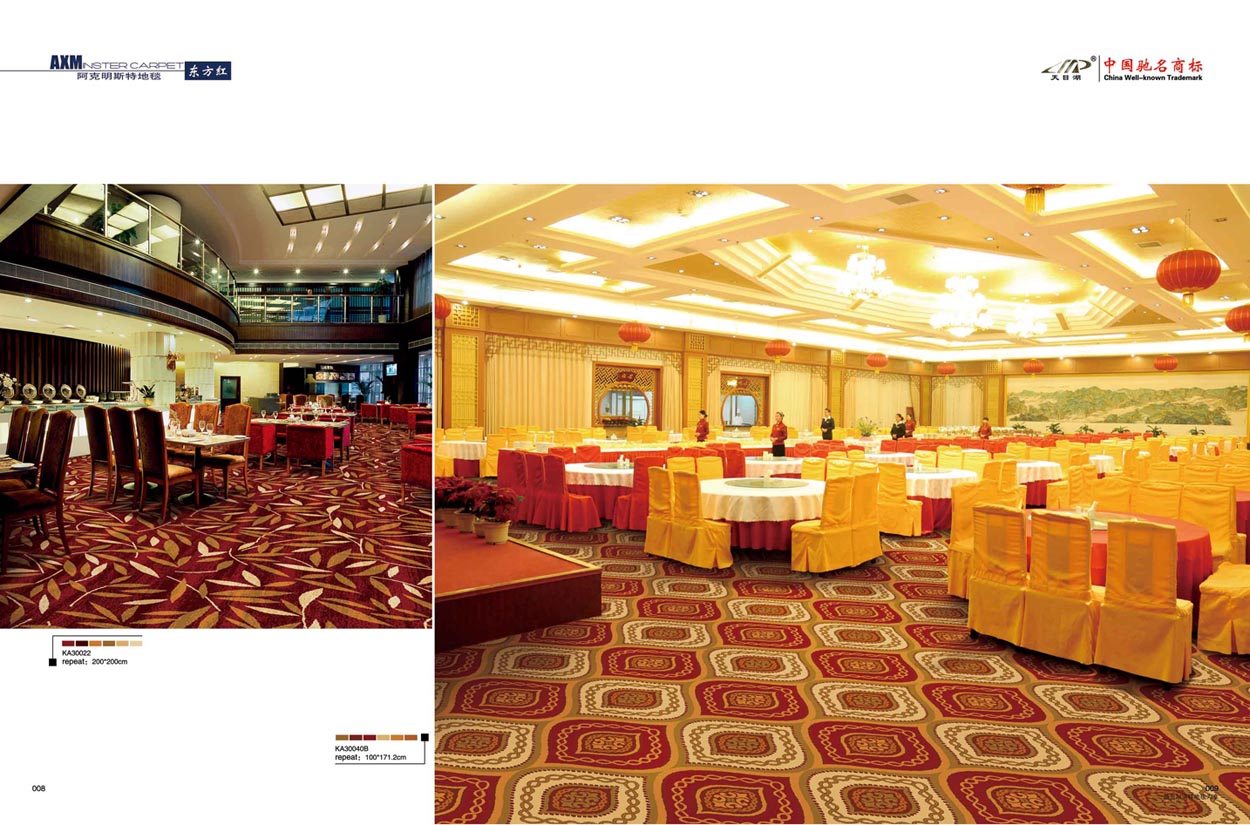 ������˹�ص�̺5