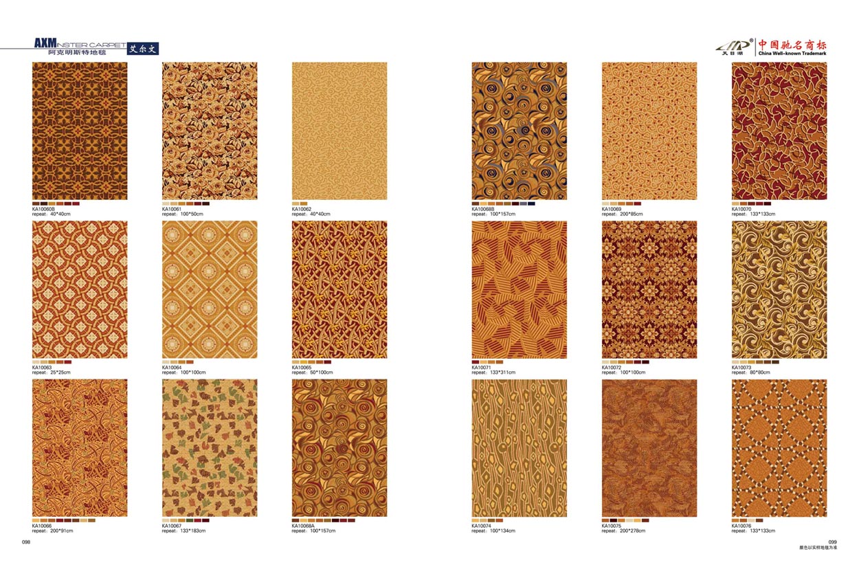 ������˹�ص�̺50