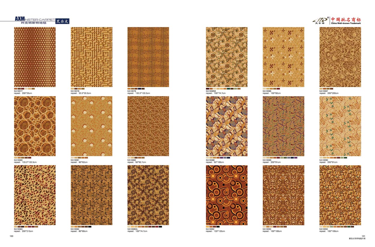 ������˹�ص�̺51