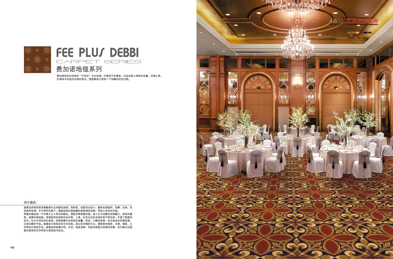 ������˹�ص�̺52