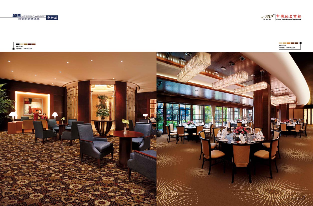 ������˹�ص�̺53