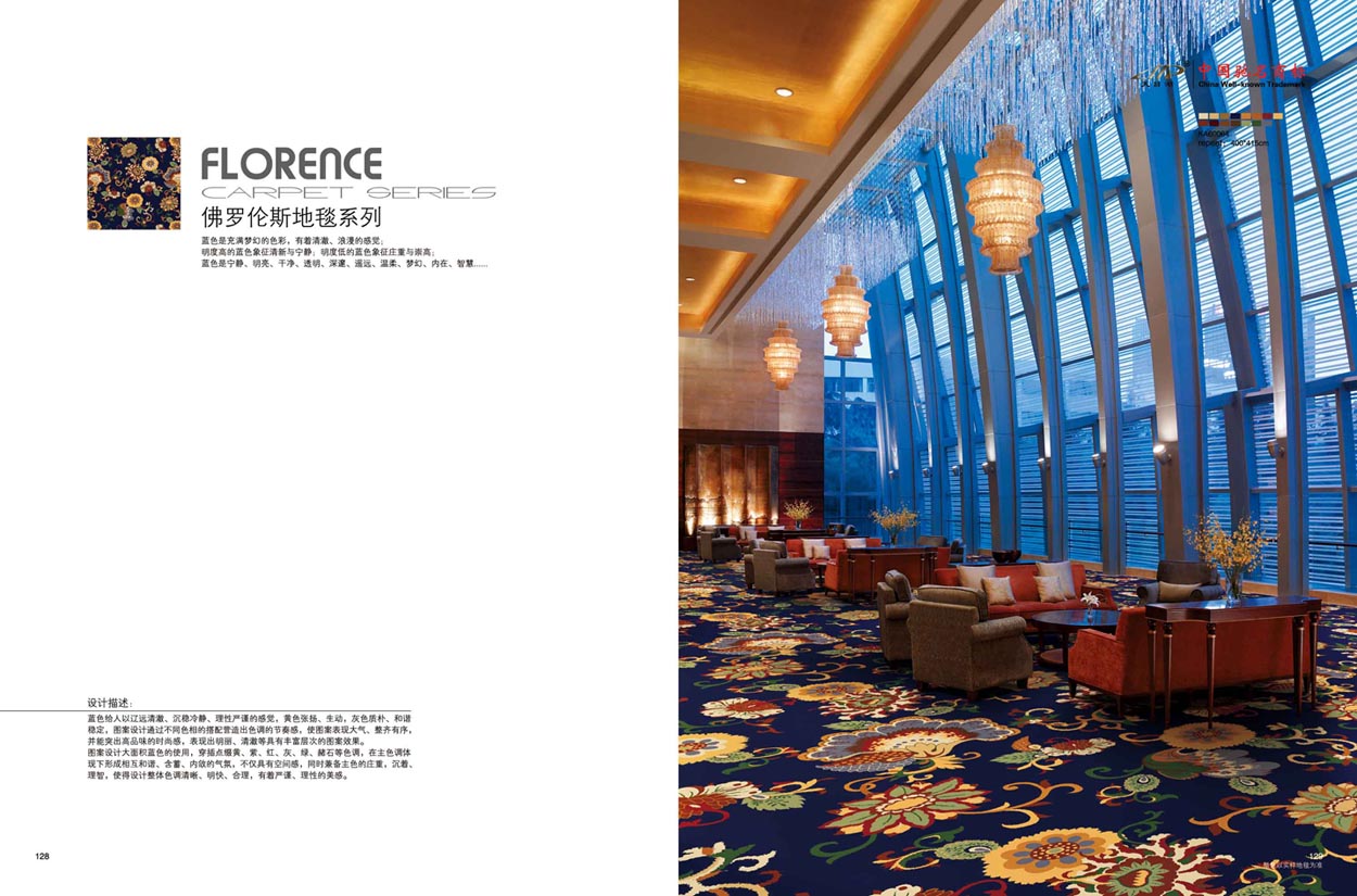 ������˹�ص�̺65