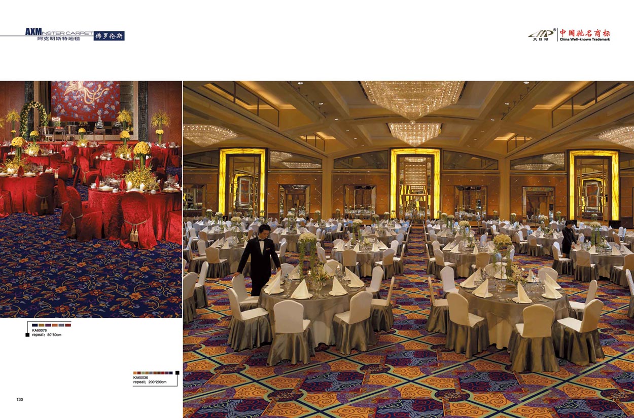 ������˹�ص�̺66