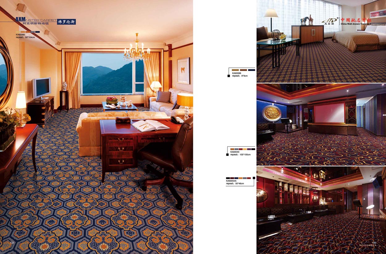 ������˹�ص�̺67