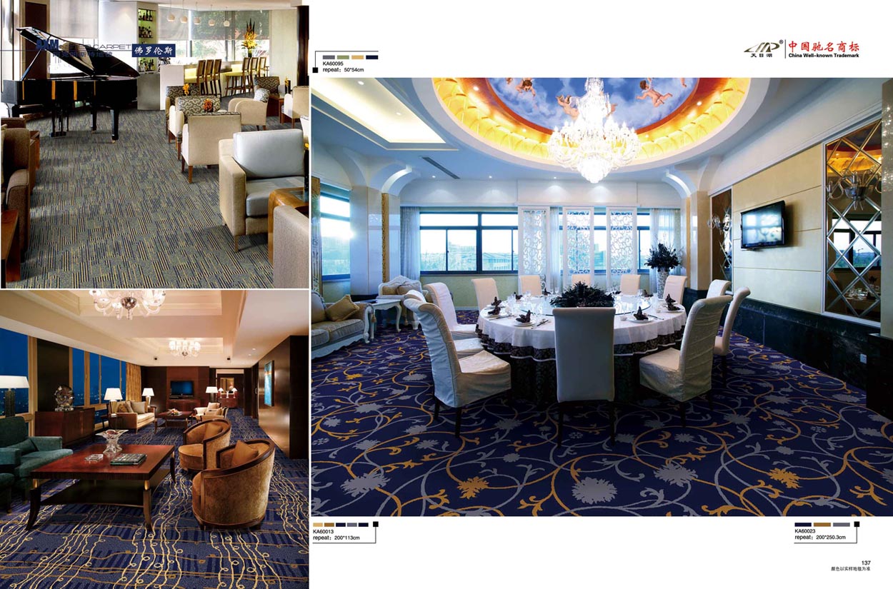 ������˹�ص�̺69