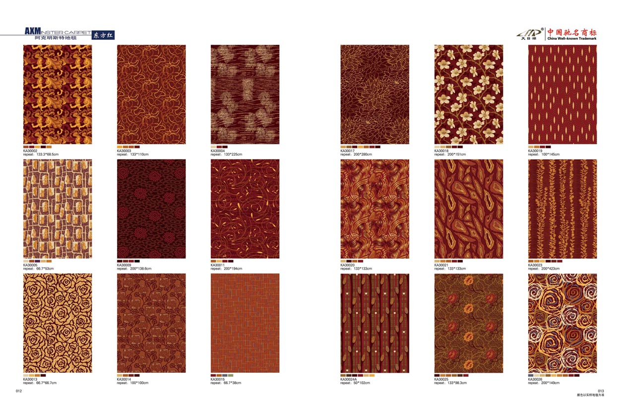 ������˹�ص�̺7