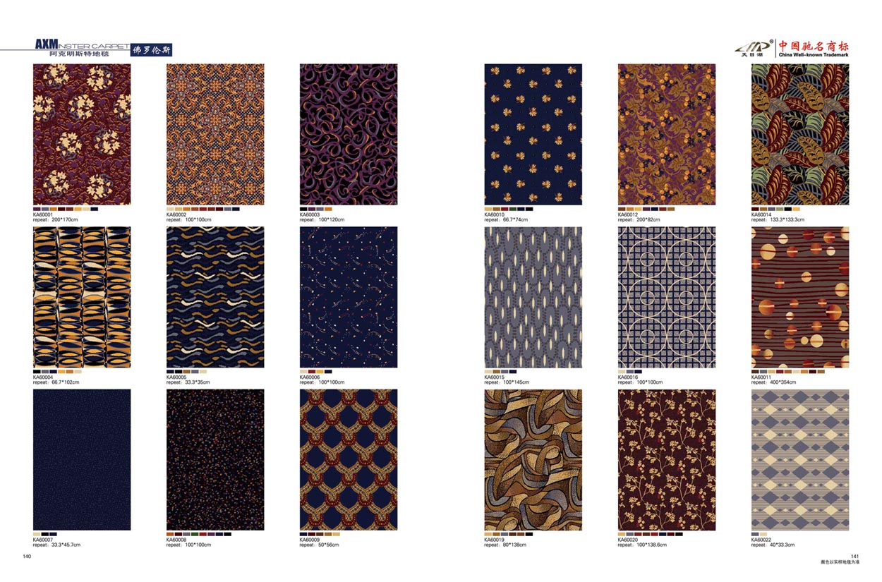 ������˹�ص�̺71