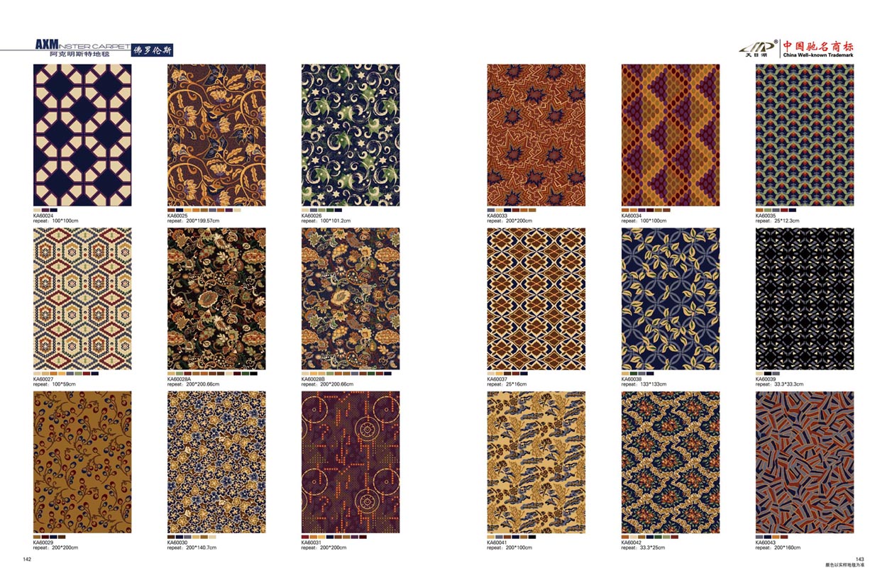 ������˹�ص�̺72