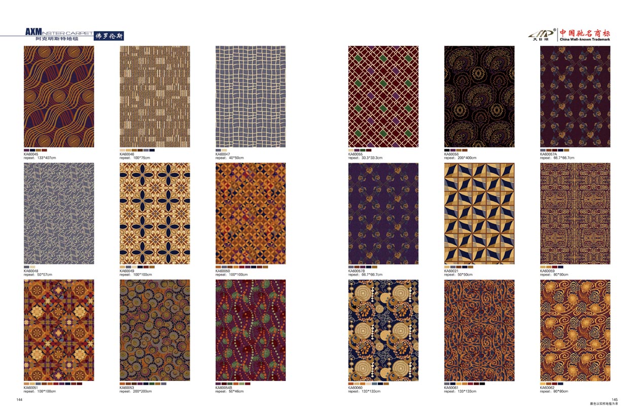 ������˹�ص�̺73