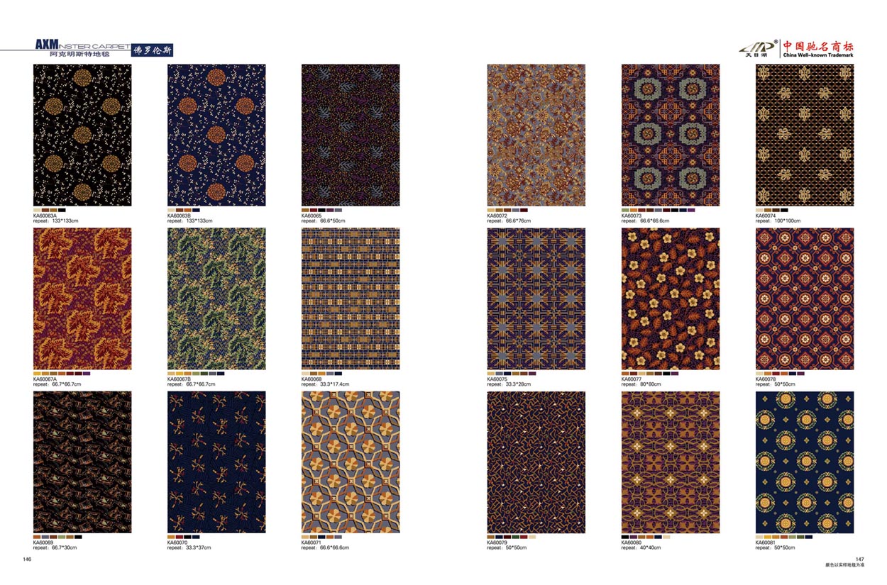 ������˹�ص�̺74