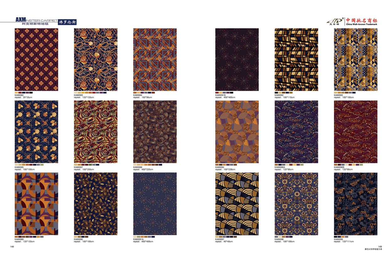 ������˹�ص�̺75