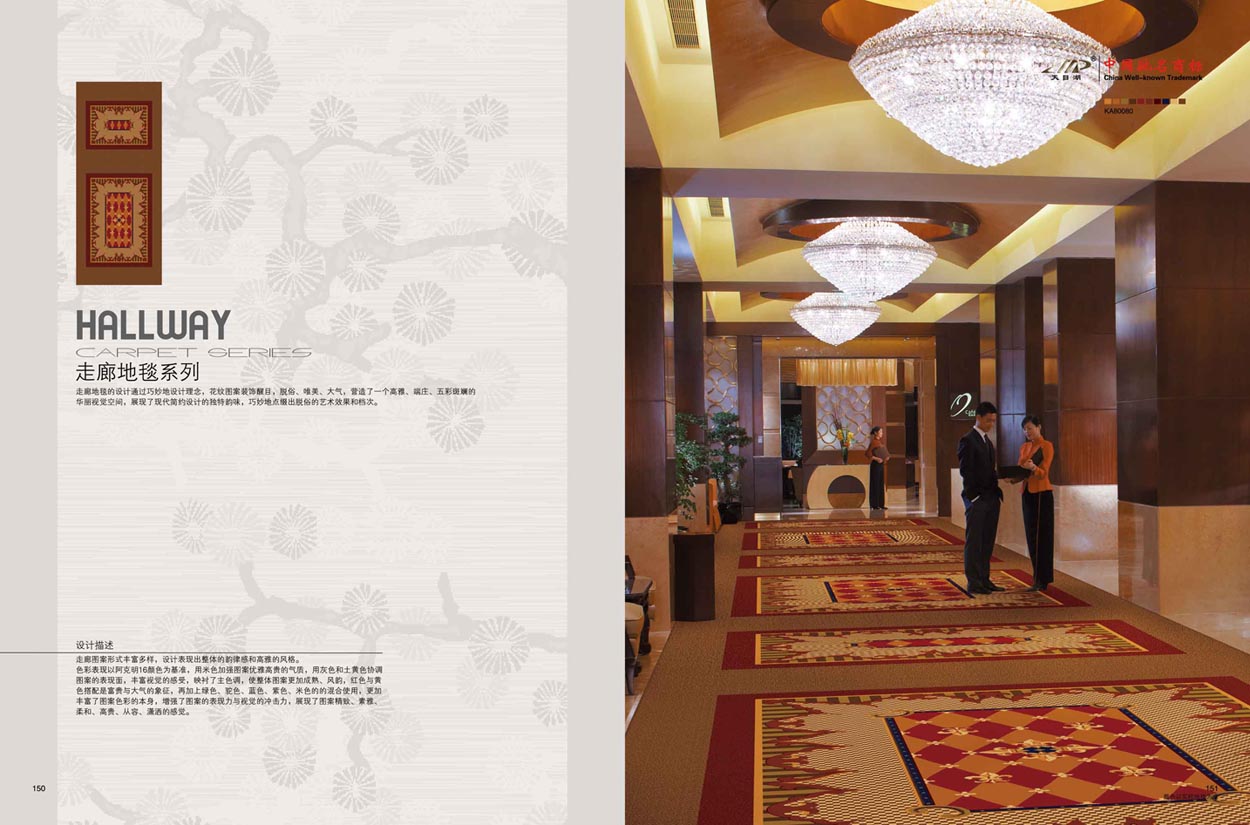 ������˹�ص�̺76