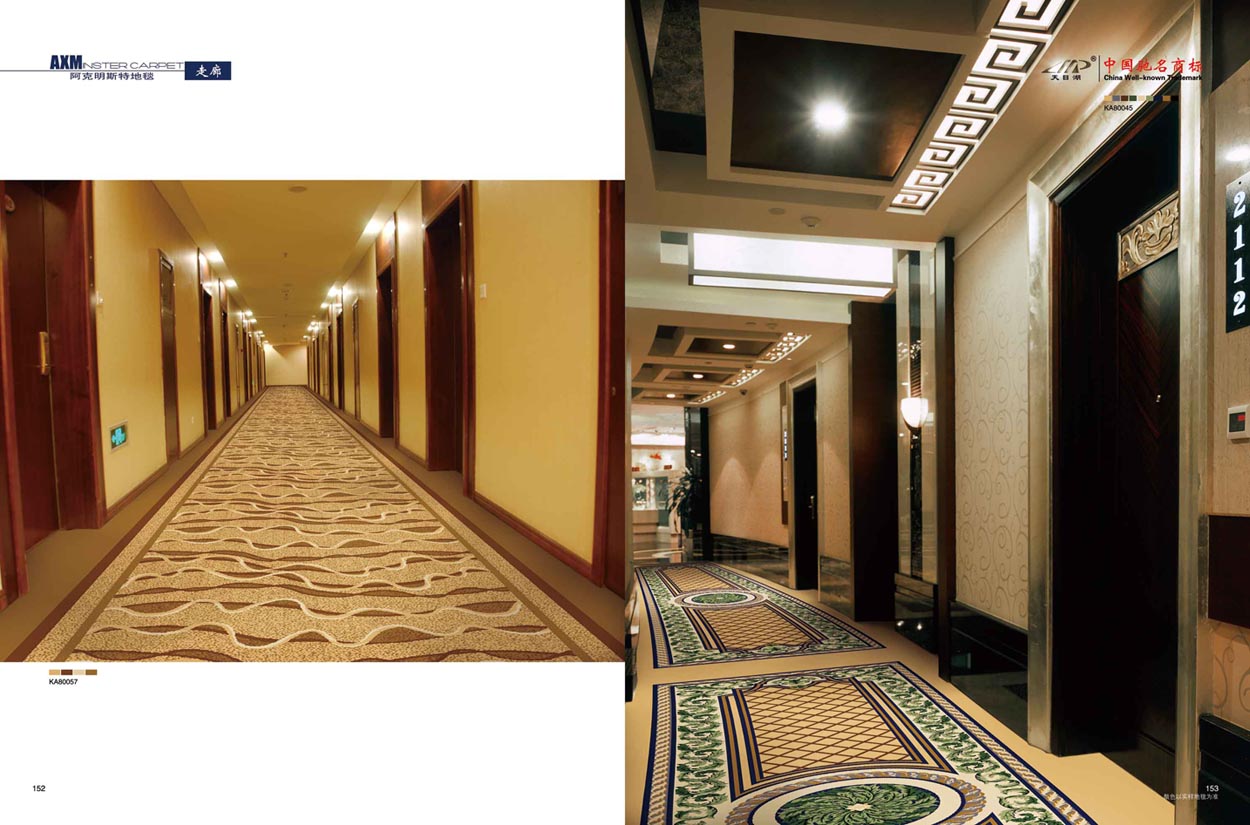 ������˹�ص�̺77