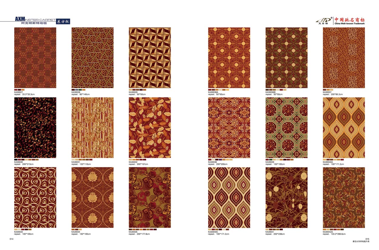 ������˹�ص�̺8