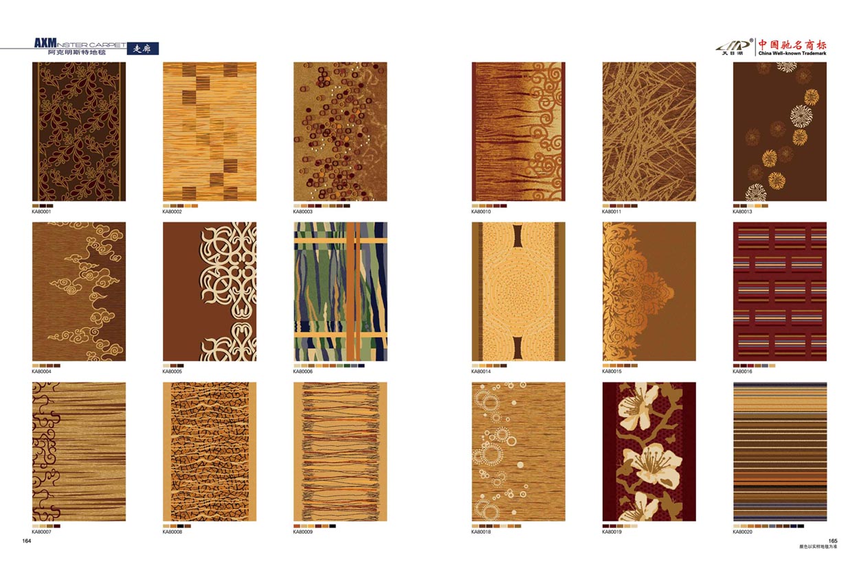 ������˹�ص�̺83