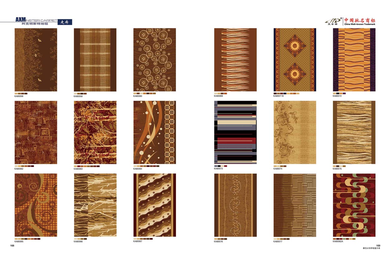 ������˹�ص�̺85