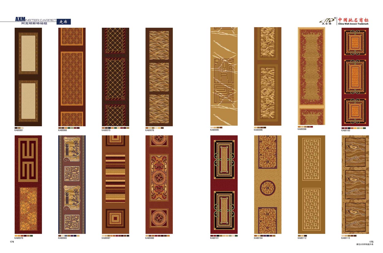 ������˹�ص�̺88