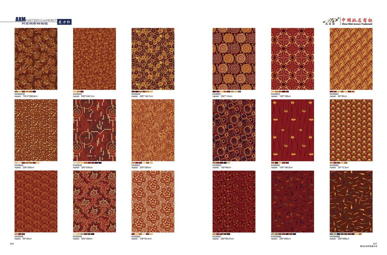 ������˹�ص�̺9