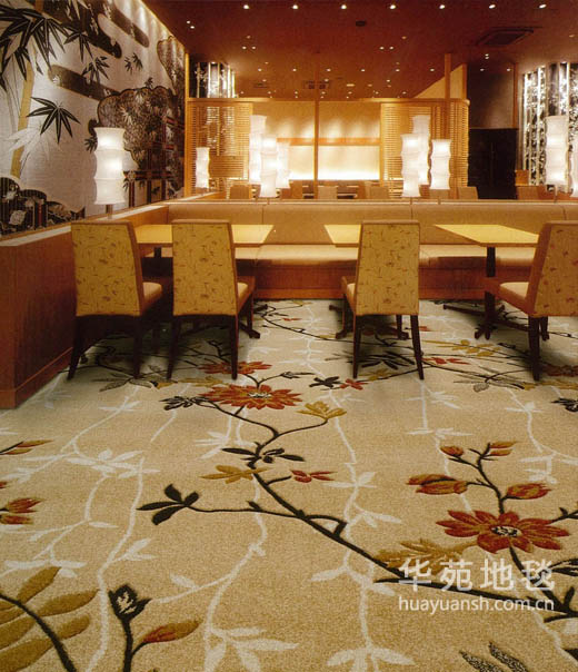 �ߵ��ֹ�������̺7