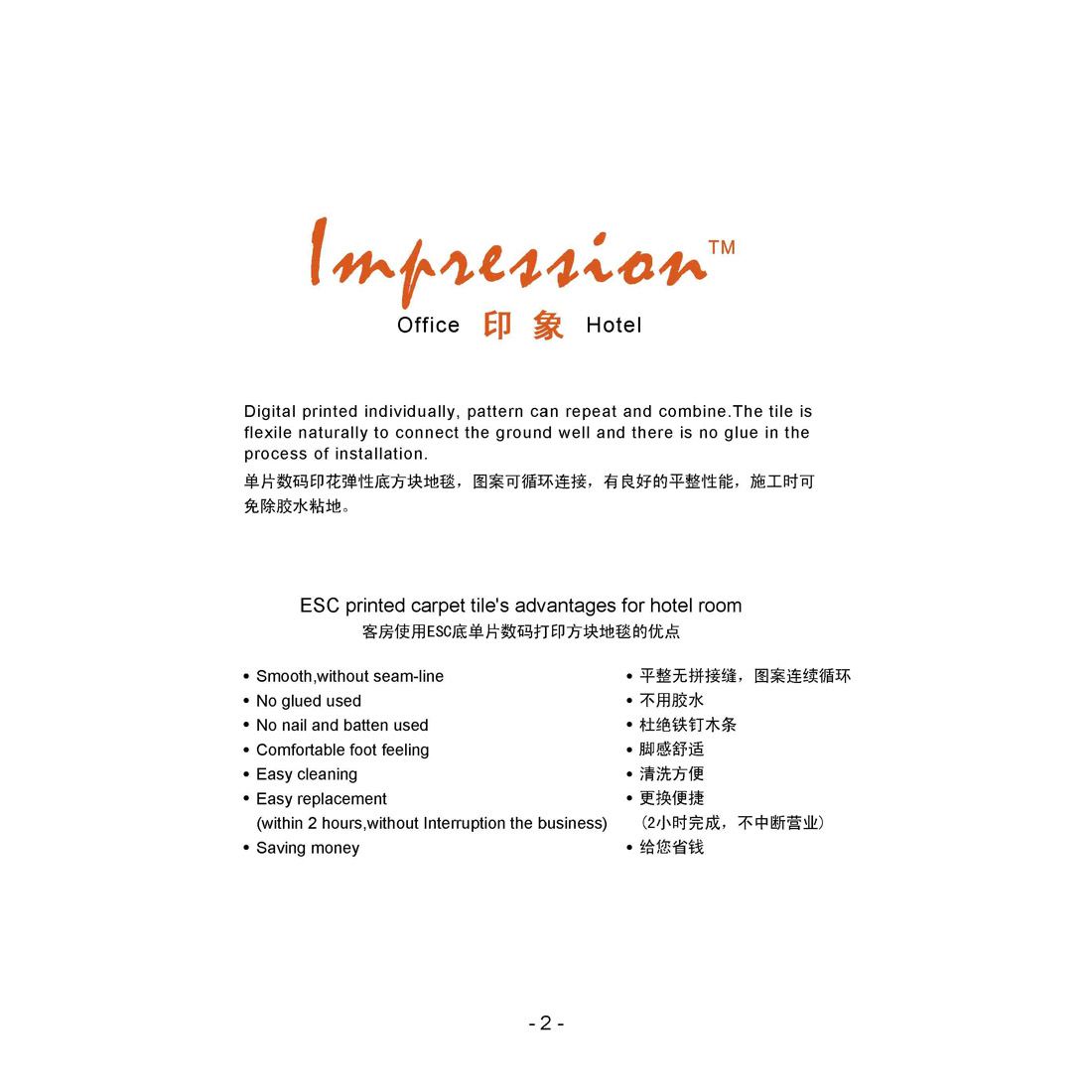 Newspecӡ̺-0003