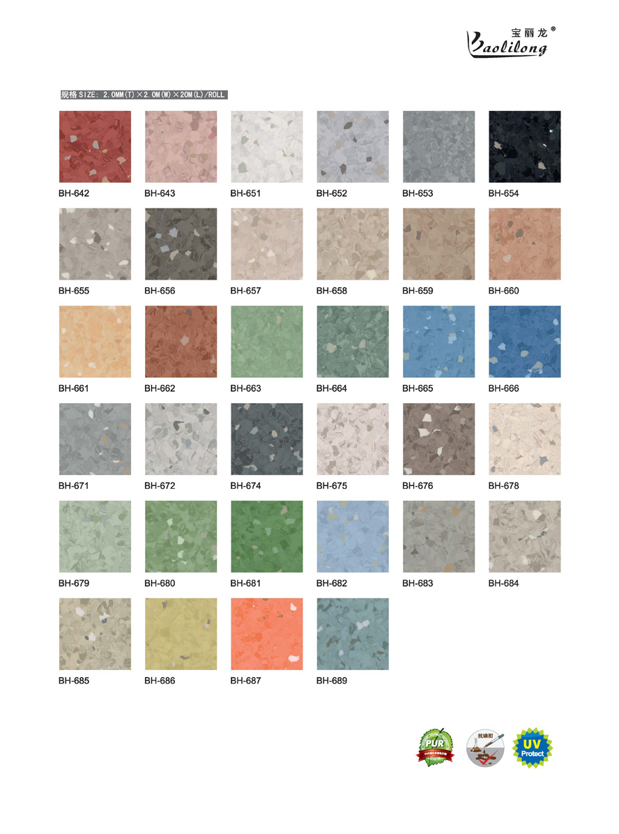 PVC���þ��Ŀ��22