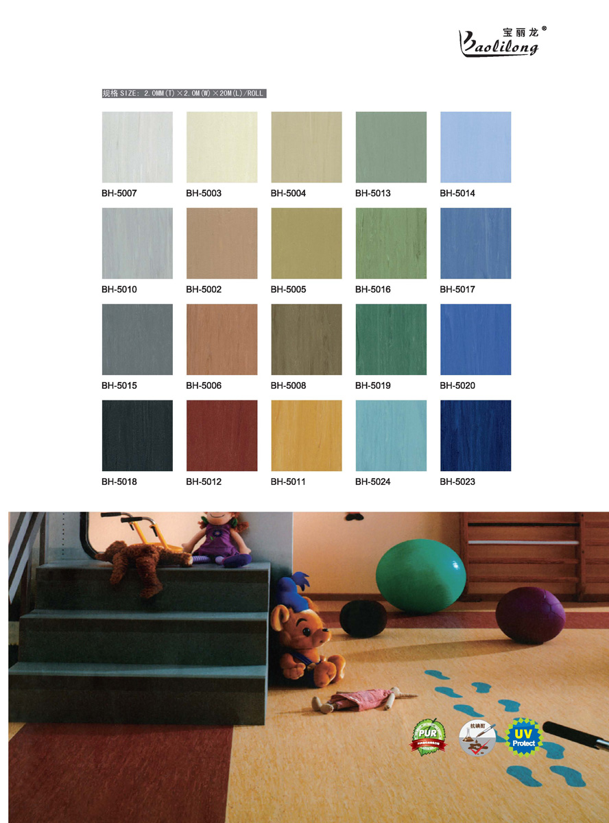 PVC���þ��Ŀ��26