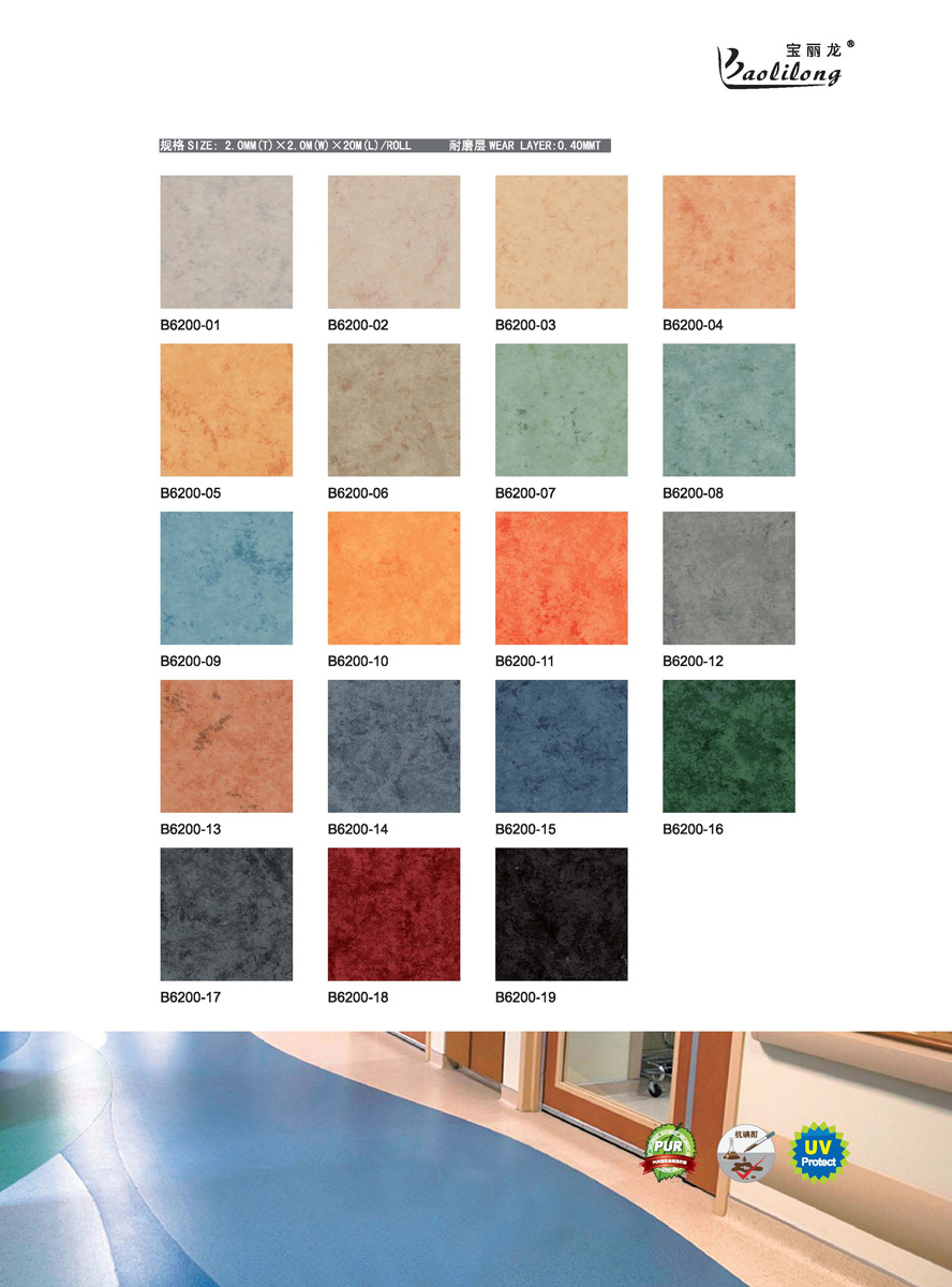 PVC���þ��Ŀ��28